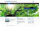 环保banner