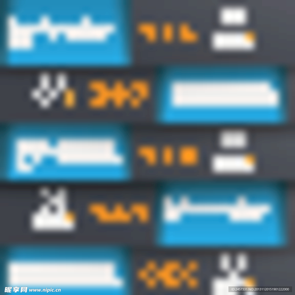 数字标签