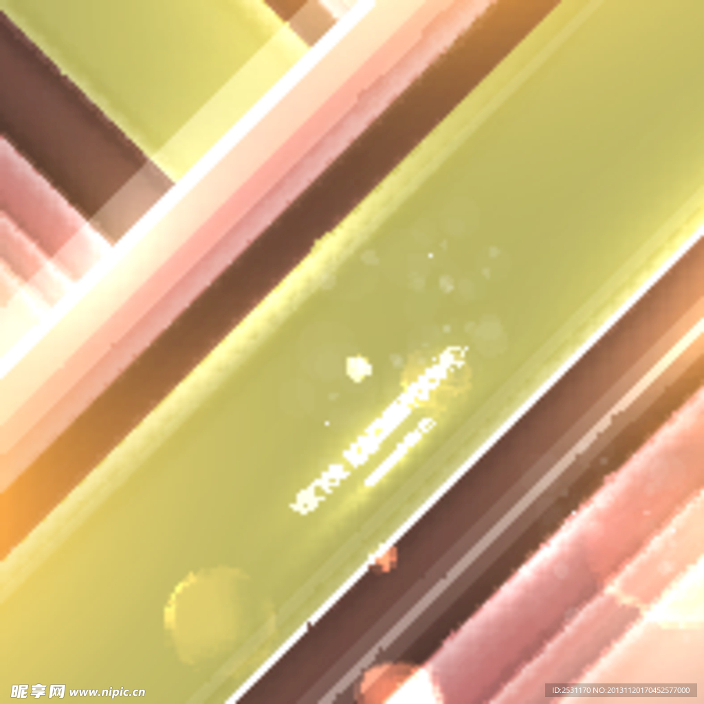 彩色条纹 条纹 底纹