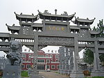 石材雕刻