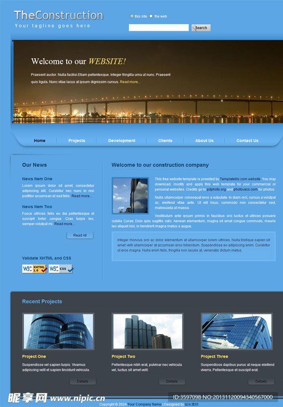 建筑工程网页模板