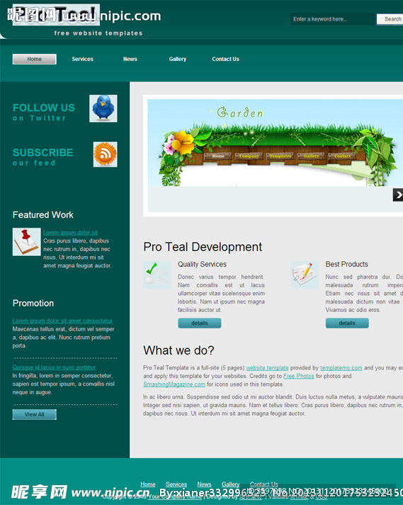 蓝绿色发展网页模板