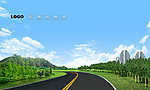 公路