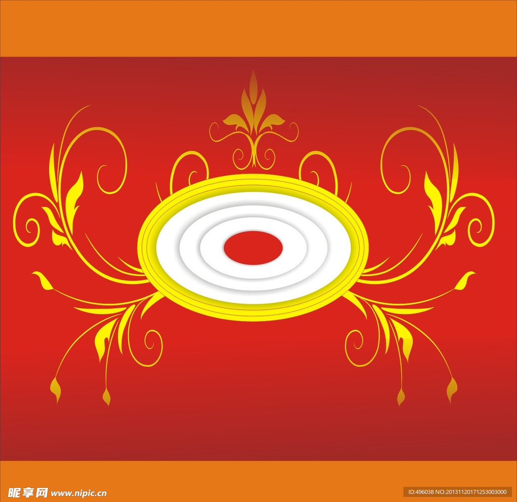 花纹