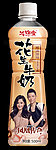 岑铭堂花生牛奶（平面图）