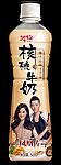 岑铭堂核桃牛奶（平面图）