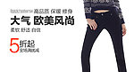 淘宝新版钻展图