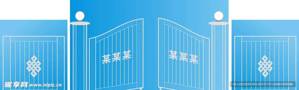 蓝色背景