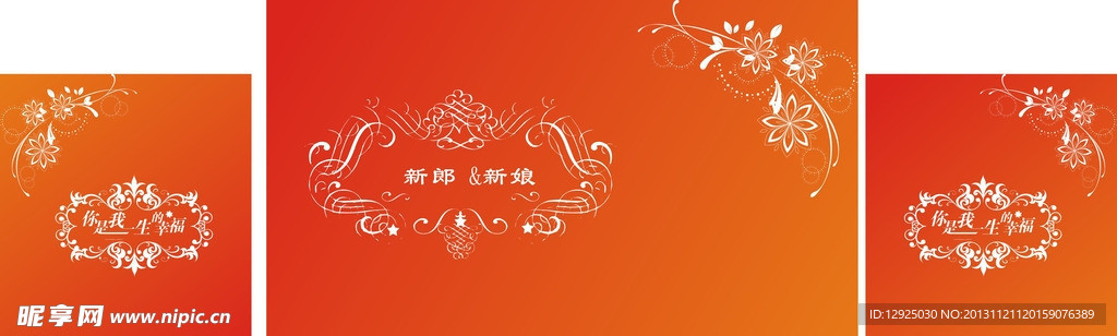 红色背景