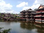 影视城