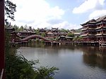 影视城