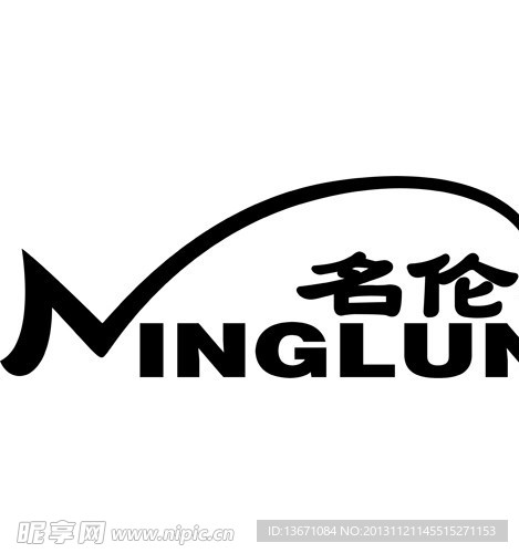 名伦 LOGO