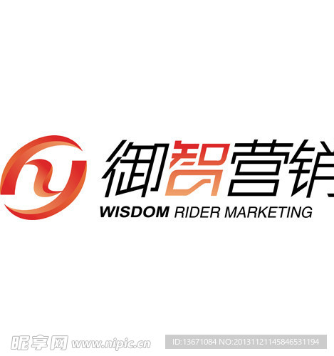 御智营销 LOGO