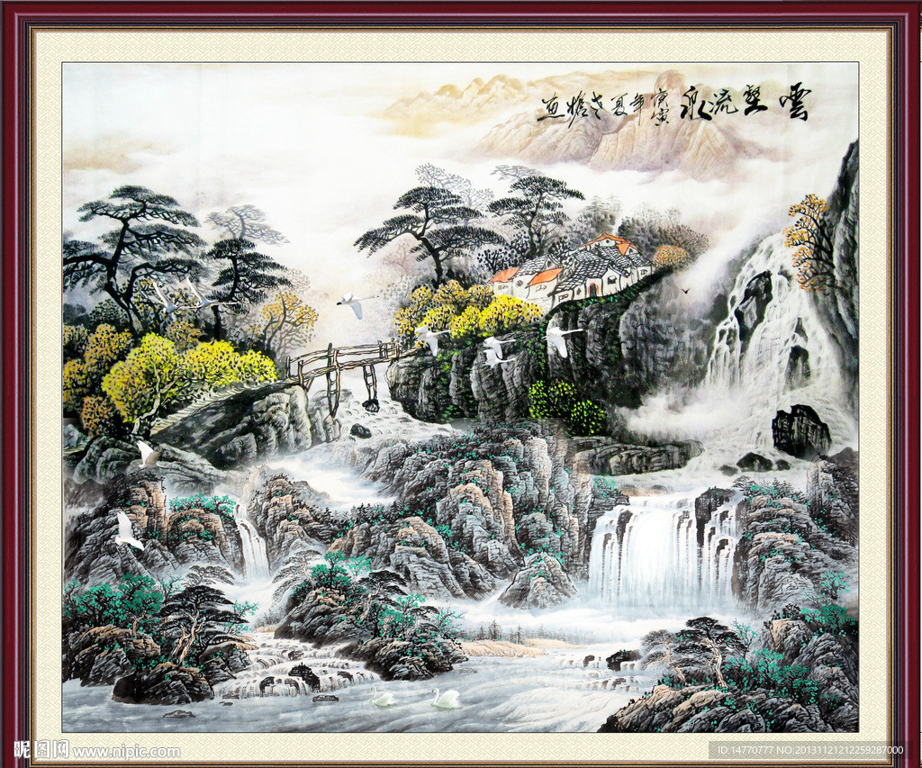 国画作品