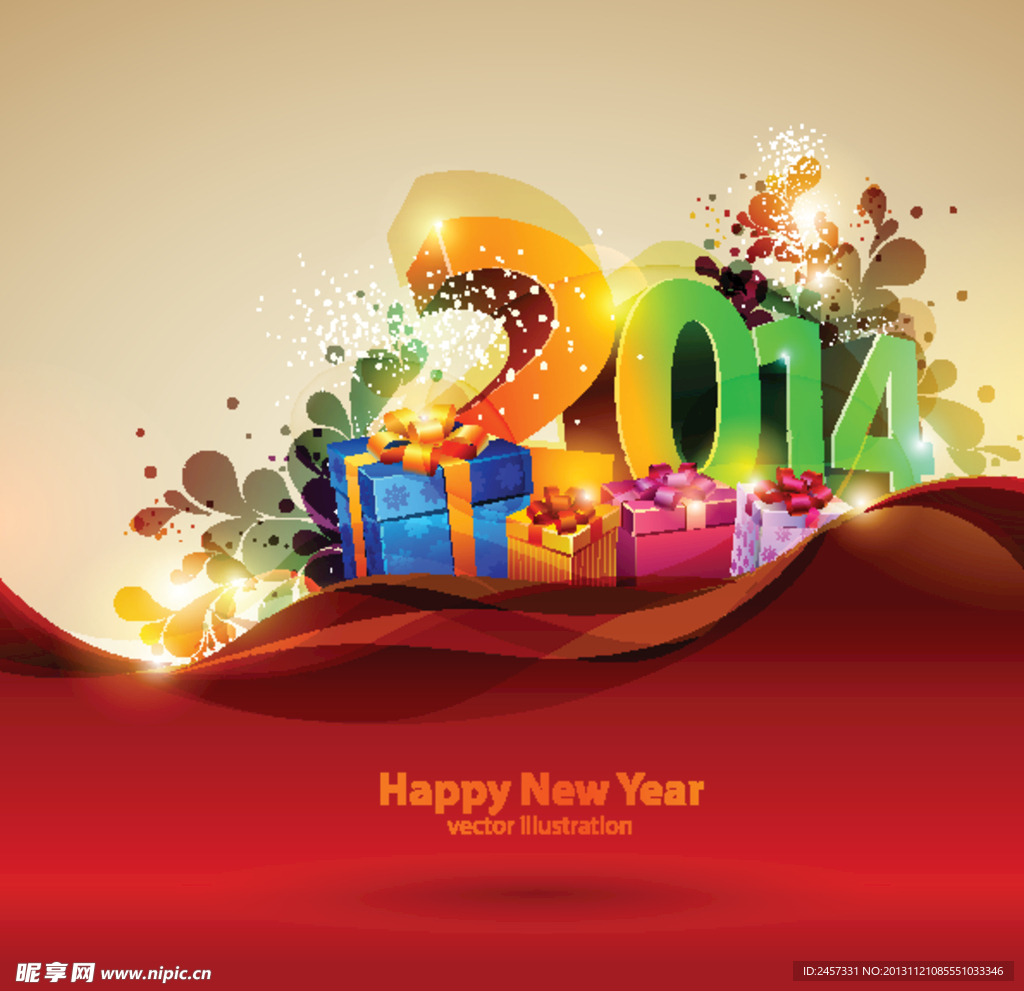 2014圣诞