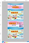 妈咪贝贝