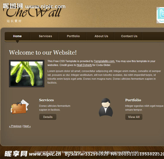 办公墙CSS网页模板