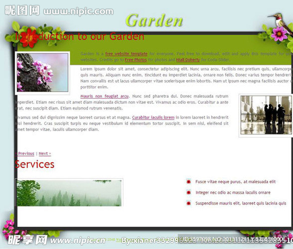 我们的花园网页模板