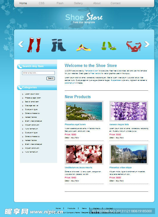 商业鞋店网页模板
