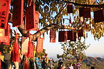 香山祈福