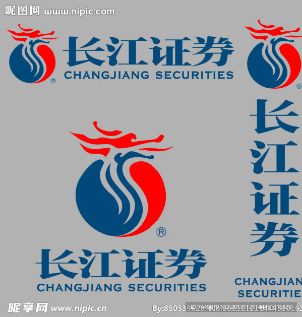 长江证券logo