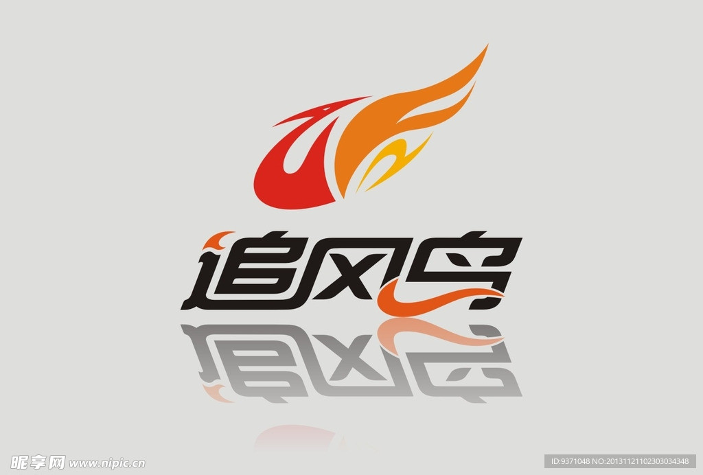 追风鸟LOGO