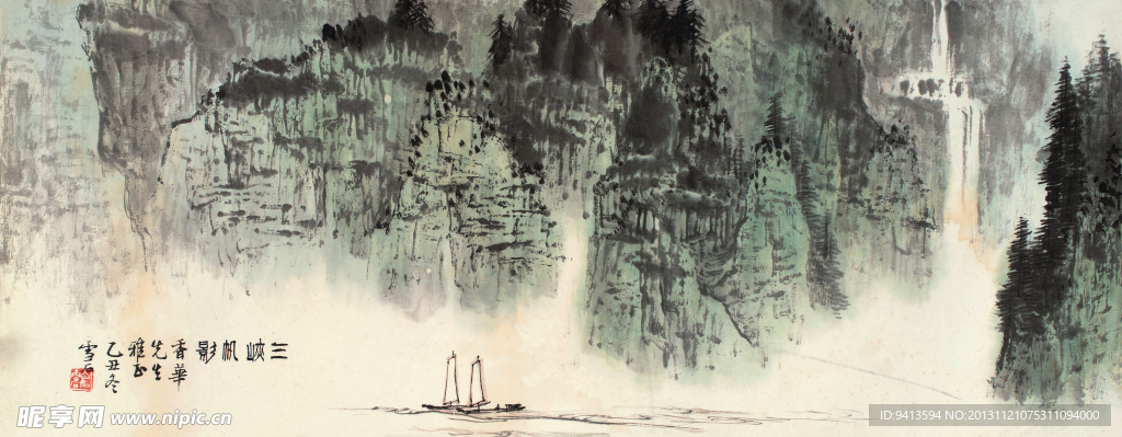 三峡帆影 (高清)