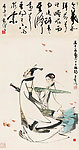 屈原辞意