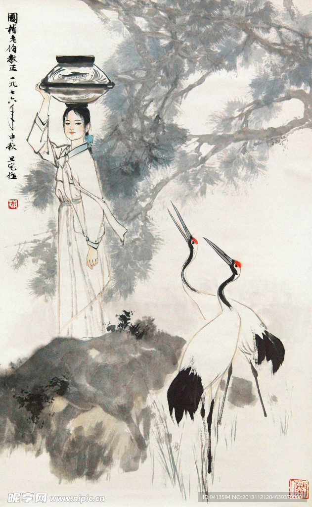 仕女图