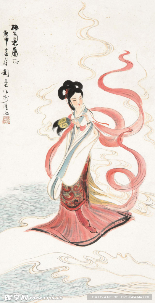 仕女图