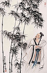 竹林高士