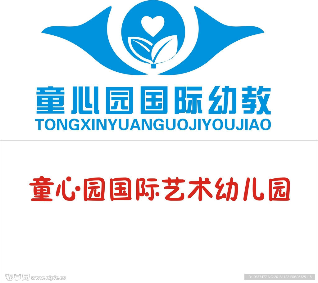 同心园国际幼教标志