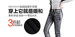 淘宝新版钻展图