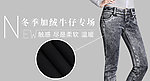 天猫新版钻展