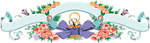 花纹背景