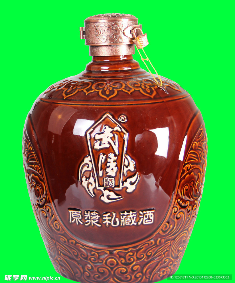 武陵原浆私藏
