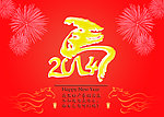 2014马年