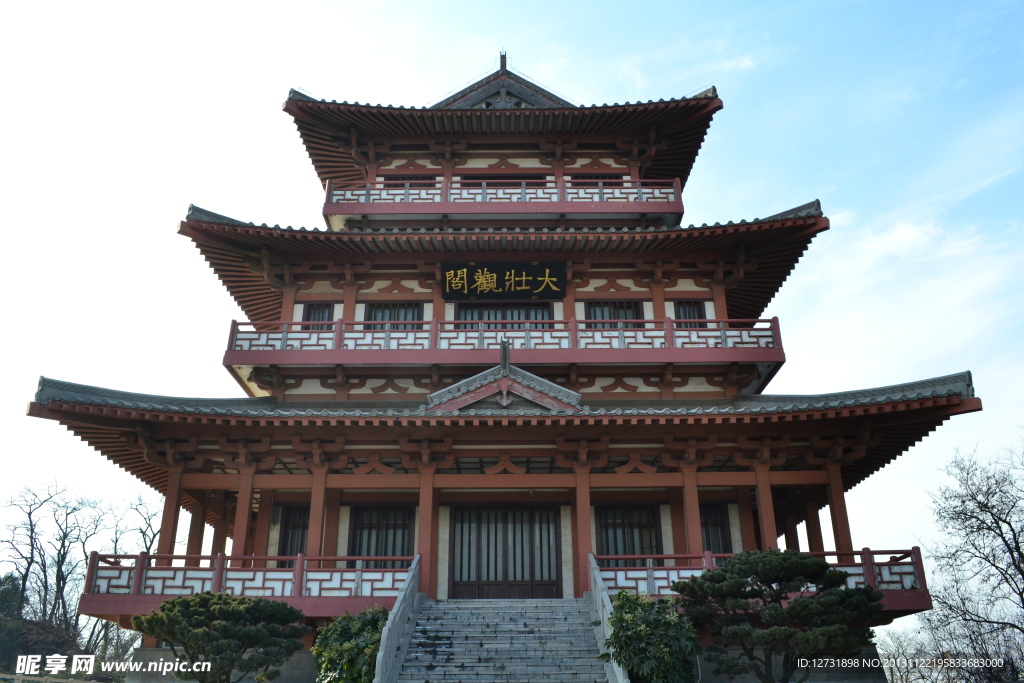 大壮观阁
