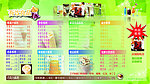 奶茶店饮品价格表PS