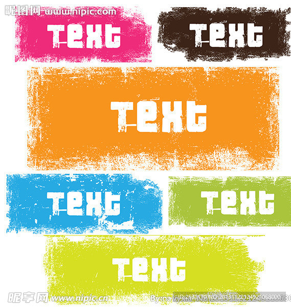 墨迹