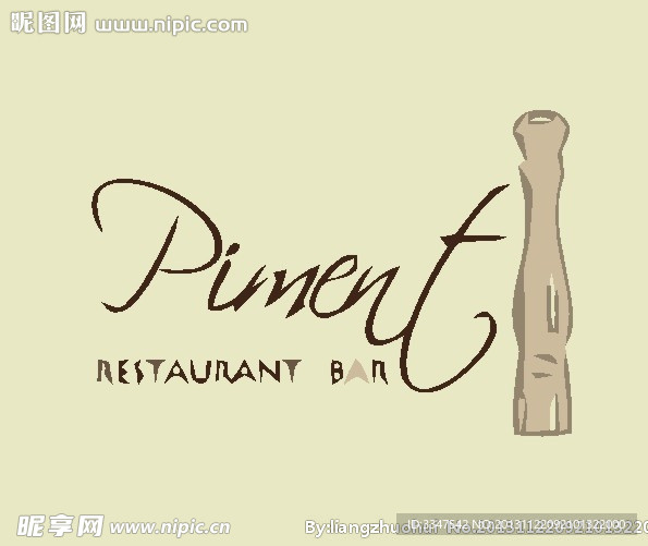 餐厅logo