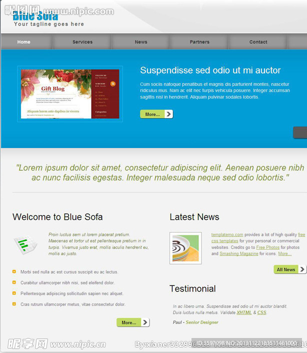 蓝色设计网页模板