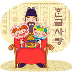 长辈抱小孩