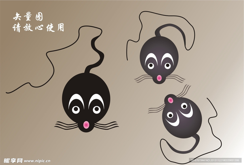 鼠标