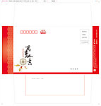 贺卡信封