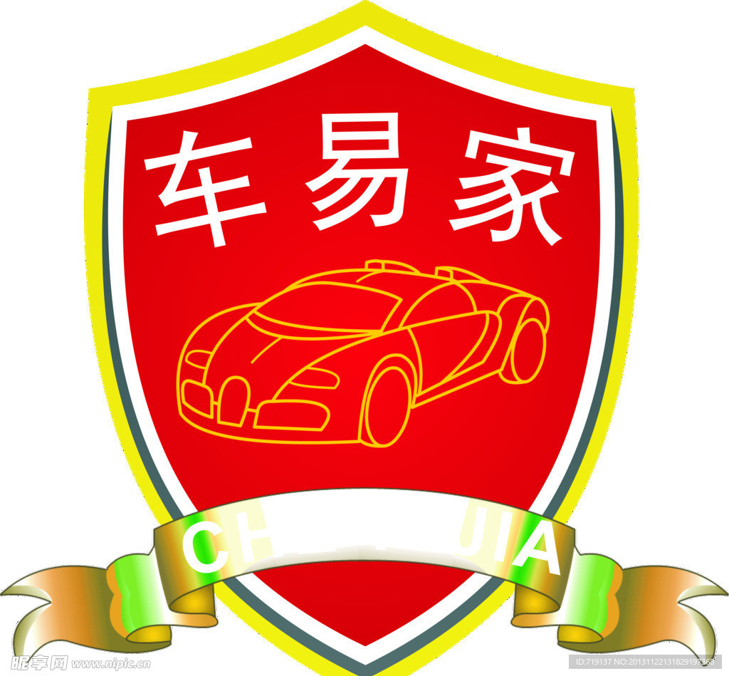 车易家 车易家标志