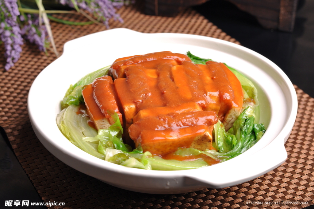 香芋扣肉煲