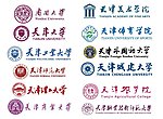 天津市大学校徽