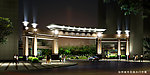 加州城市花园