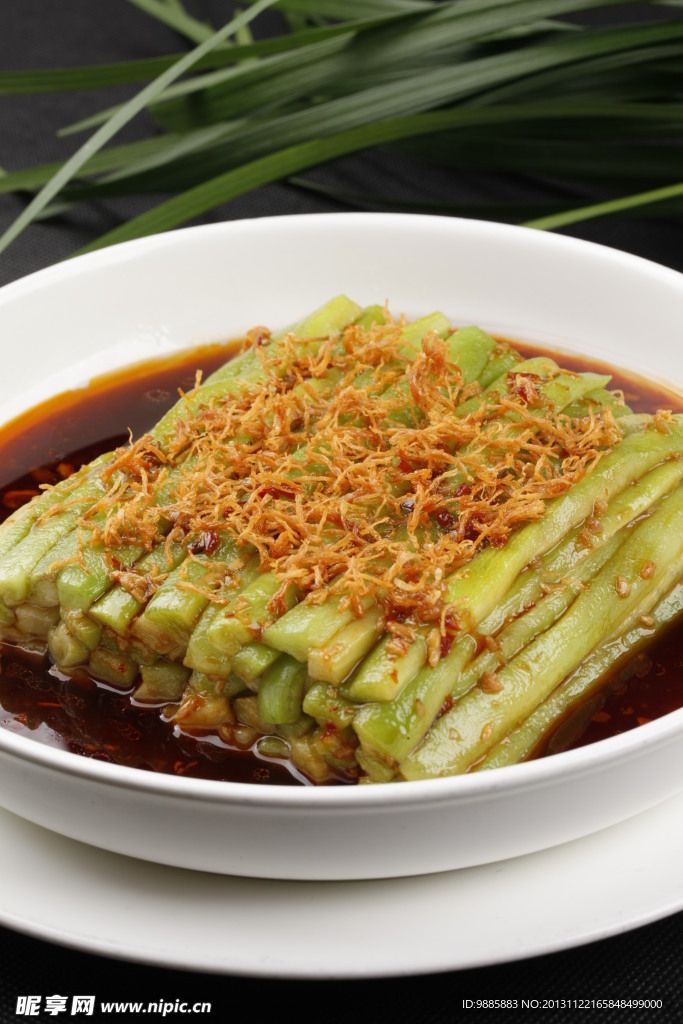 瑶柱蒸茄子